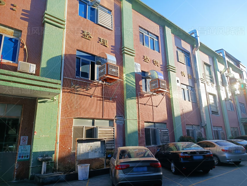 工廠車間大,如何利用環(huán)?？照{(diào)實現(xiàn)低成本車間降溫