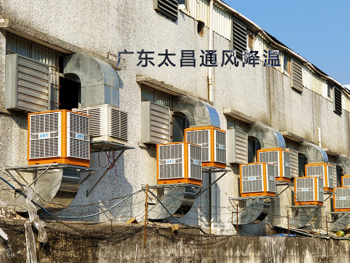 悶熱的廠房車間裝節(jié)能環(huán)?？照{(diào)有用嗎？