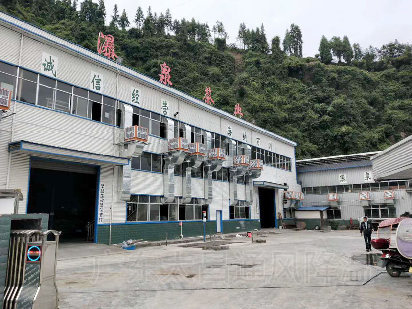 環(huán)?？照{(diào).jpg