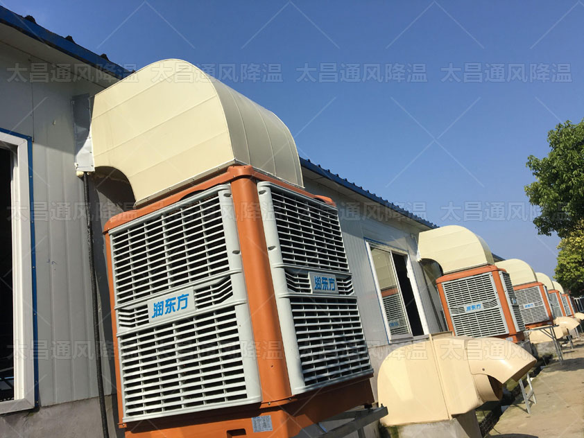 工廠如何降溫？這2個(gè)方法輕松搞定