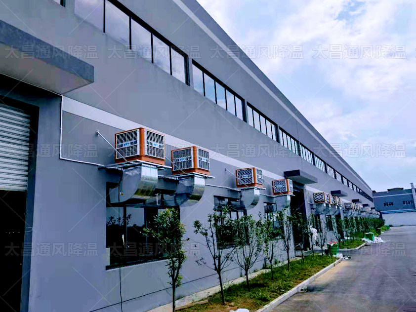 車間高溫還不知道如何降溫？這些降溫方法趕快用起來
