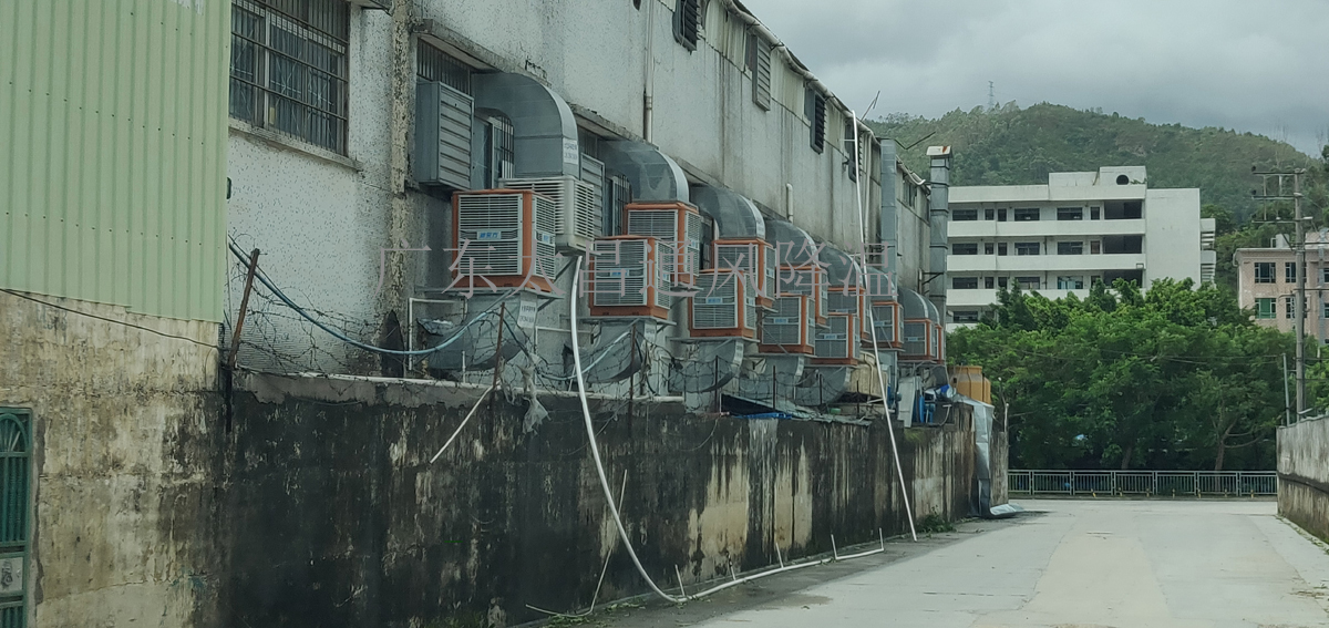 廠房車間如何選擇通風(fēng)降溫設(shè)備？