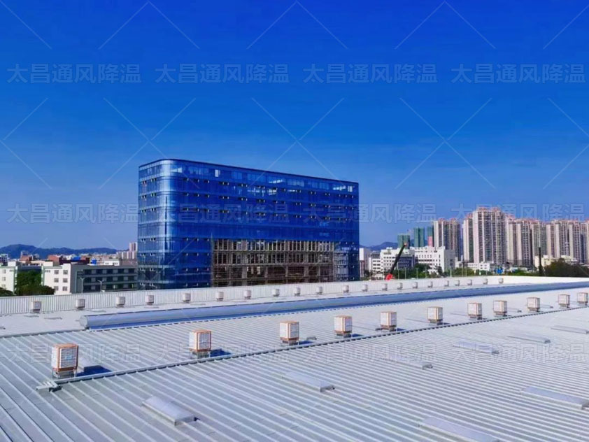 誰說鐵皮廠房降溫難？今天就為您分享這些鐵皮廠房降溫方案