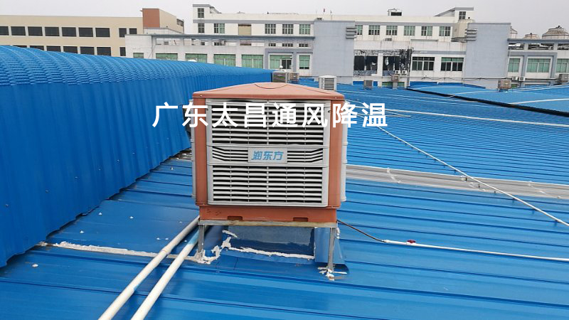 鐵皮房安裝環(huán)?？照{(diào)案例