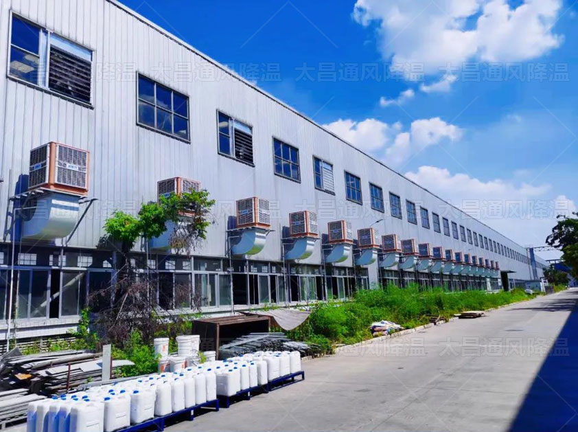 車間廠房降溫采用什么方案好呢？廠房車間降溫方案設(shè)計
