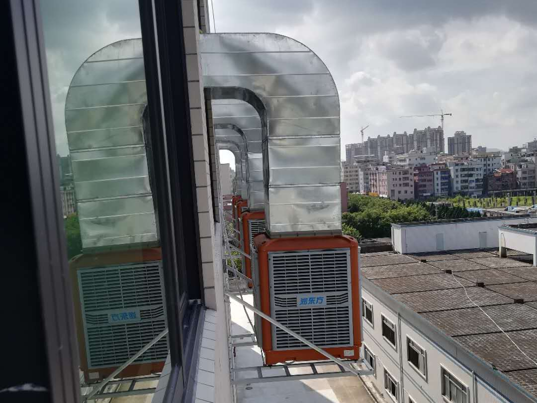 電子廠環(huán)?？照{(diào)崗位降溫工程