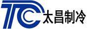 太昌環(huán)?？照{(diào),通風(fēng)降溫