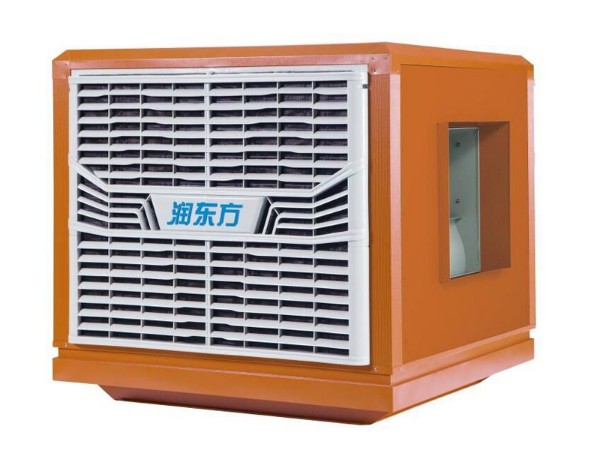 環(huán)?？照{(diào)RDF45B
