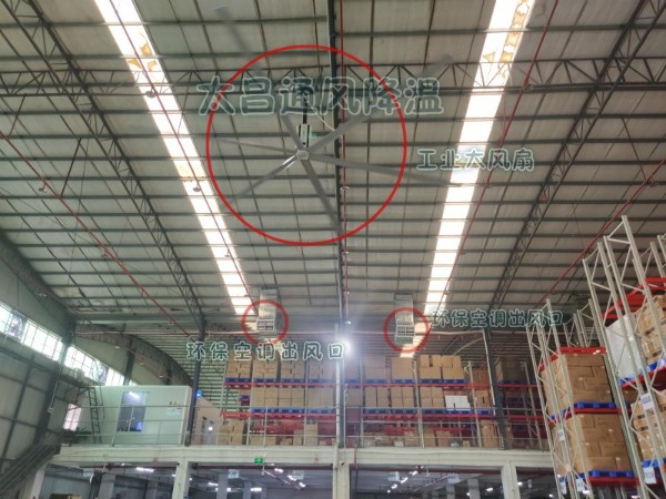 “芒種”時(shí)節(jié)，扇機(jī)互補(bǔ)為你通風(fēng)降溫